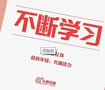 培训教程1图片